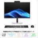 HP ProStudio 4 All-in-One G1i в одном корпусе стол PC B25NNAV-ADPV Win11 Pro Office есть CoreUltra5 235 16GB 256GB 23.8 дюймовый новый товар не использовался товар 