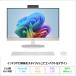 HP All-in-One 24-ct2000jp в одном корпусе стол PC BD5A8PA#ABJ Windows11 Office есть RyzenAI5 340 16GB SSD1TB 23.8 дюймовый производитель выставленный товар A разряд 