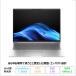 HP EliteBook 6 G1i 16 Note PC C3VK1PT#ABJ Windows11 Pro Office есть CoreUltra7 265U 32GB SSD1TB 16 дюймовый прекрасный товар производитель выставленный товар S разряд 