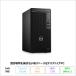 DELL OptiPlex 3080 Small Form Factor настольный персональный компьютер D15S002 Windows10 Pro Office имеется Core i3-10100 память 8GB HDD1TBlifabishuB разряд 