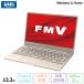 ٻ LIFEBOOK CH75/F3 Ρȥѥ FMVC75F3G Windows11 Core i5-1135G7 8GB SSD256GB 13.3 A