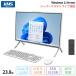  Fujitsu FMV F55-K1 в одном корпусе настольный персональный компьютер FMVF55K1WA Win11 Office имеется Core i5-1235U память 16GB SSD512GB 23.8 дюймовый воспроизведение товар S разряд 