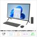  Fujitsu FMV F77-K1 в одном корпусе настольный персональный компьютер FMVF77K1BA Win11 Office имеется Core i7-1260P память 32GB SSD1TB 27 дюймовый воспроизведение товар S разряд 