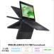 ASUS Chromebook CZ11 Flip 2in1 Note PC CZ1104FM2A-NS0180 ChromeOS MediaTek Kompanio 4GB eMMC64GB 11.6 дюймовый производитель воспроизведение товар S разряд 