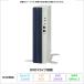 NEC MATE MB настольный PC PC-MKL43BZFJ Windows11 Pro Office есть Core i3-12100 8GB SSD256GB DVD соответствует lifabishuB разряд 