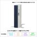 NEC MATE MB-7 настольный PC PC-MKM31BZG7 Windows11 Pro Office имеется Core i5-10500 8GB HDD500GB DVD соответствует lifabishuB разряд 