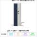 NEC MATE MB-9 настольный PC PC-MKM31BZG9 Windows11 Pro Office есть Core i5-10500 8GB SSD500GB DVD соответствует lifabishuB разряд 