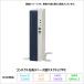 NEC MATE MB настольный PC PC-MKM46BZFF Windows11 Pro Office есть Core i5-12500 8GB HDD500GB DVD соответствует lifabishuB разряд 