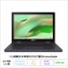 ASUS Chromebook CZ12 Flip ноутбук CZ1204FM2A-R90032 ChromeOS MediaTek Kompanio память 4GB eMMC64GB 12.2 дюймовый производитель воспроизведение товар S разряд 