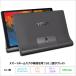 Lenovo Yoga Smart Tab планшет ZA530049JP Android Qualcomm Snapdragon 3GB 32GB 10.1 дюймовый воспроизведение товар B разряд 