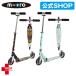  micro Speed p Rusty n~ for adult impact absorption wheel scooter kick scooter for children light weight brake attaching birthday present Christmas 