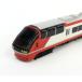 No.55 название металлический 1200 серия panorama super [ train *111557]