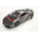 1/24RC 2.4GHz No.8-2 ランボルギーニ セストエレメント シルバーの商品画像