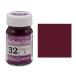 (32) dark red wine B железная дорога цвет [ зеленый Max *C-32]