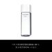 【資生堂認定ショップ】SHISEIDO メン トーニングローション