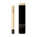  MAQuillAGE подводка для глаз & blow для держатель N[ Shiseido одобрено магазин ]