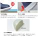 �y�݌Ɍ���z�~�h�����S ���S�C G3550 �Ód (�Ђ��^�C�v) �u���[ 23.5�`28.0 �֘A�摜4
