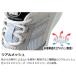 �y�݌Ɍ���z�~�h�����S ���S�C G3695 (�o���h�^�C�v) �Ód �z���C�g 23.5�`28.0 �֘A�摜2