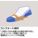 �~�h�����S �Ód���S�C �n�C�E�x���f �R���t�H�[�g CF110 �Ód 23.5�`28.5 �֘A�摜1