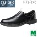 紳士靴 ミドリ安全 ハイグリップ HRS-970 ブラック 23.5〜28.0cm 耐滑ソール 先芯なし 通勤