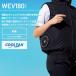 �~�h�����S ��ƕ� �t�� �N�[���t�@�� �x�X�g(�t�@���ʔ�) WEV180�V���[�Y 3�J���[ SS�`5L �֘A�摜1