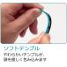�~�h�����S �ی�߂��� �r�W�����x���f Vision Verde VISION VERDE VS-105F �֘A�摜3