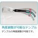 �~�h�����S �ی�߂��� �r�W�����x���f Vision Verde VISION VERDE VS-105F �֘A�摜4