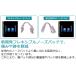 �~�h�����S �ی�߂��� �r�W�����x���f Vision Verde VISION VERDE VS-105F �֘A�摜5
