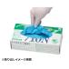 �~�h�����S �j�g������� �x���e 710N (����) ���Ȃ� �u���[ SS�`LL 100���� �֘A�摜3