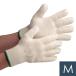 ミドリ安全 作業手袋 耐熱手袋W M