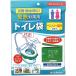  талон You предотвращение бедствий сопутствующие товары для туалета упаковочный пакет Benly пакет R 3RBI-60 (3 листов входит )