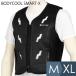 �C�k�e�b�N INUTEQ �M���΍� ��������p�x�X�g BODYCOOL SMART-X �u���b�N M/XL