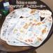  bib нагрудник слюнявчик aden+anais Disney Toy Story 3 листов зажим празднование рождения хлопок 100% мужчина девочка подарок eiten and anei