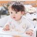  bib нагрудник слюнявчик aden+anais Disney Alice 3 листов зажим празднование рождения детская смесь хлопок 100% девочка подарок baby eiten and anei