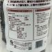 �͔� Dr.�g���R�� 700ml �L�@JAS�K�� �g���R�f���}�� ���������� �A���Q �y����Ǎ� ���]�N�g�j�A �ƒ�؉� �v�����^�[ �A�����_�� �֘A�摜5