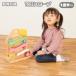  развивающая игрушка TREE slope из дерева игрушка 1 лет 2 лет день рождения подарок празднование рождения мужчина девочка slope игрушка палец . интеллектуальное развитие подарок 