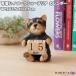 �u�� �� ���[�N�V���[�e���A ���N�J�����_�[ ����11.5cm woobia �E�[�r�A ���� ���A�� ���킢�� ������� ���� �f�X�N �C���e���A