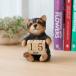 �u�� �� ���[�N�V���[�e���A ���N�J�����_�[ ����11.5cm woobia �E�[�r�A ���� ���A�� ���킢�� ������� ���� �f�X�N �C���e���A �֘A�摜1