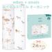  одеяло swa доллар aden+anais Safari Dream z животное Safari 2 листов празднование рождения подарок для мужчин и женщин рождение внутри праздник . подарок примерно 120×120cmeiten and anei