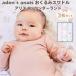  одеяло swa доллар aden+anais Disney Alice 3 листов тайна. страна. Alice празднование рождения марля новорожденный 120cm девочка eiten and anei
