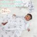  одеяло swa доллар aden+anais Mickey Star gei The - Disney 2 листов празднование рождения подарок для мужчин и женщин рождение внутри праздник . подарок хлопок 100%eiten and anei