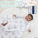  одеяло swa доллар aden+anais Mickey Star gei The - Disney 4 листов празднование рождения подарок для мужчин и женщин рождение внутри праздник . подарок хлопок 100%eiten and anei