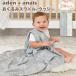  одеяло aden+anaisuji-swa доллар 2 шт. комплект шелковый soft бамбук искусственный шелк большой размер 112cm покрывало празднование рождения eiten and anei