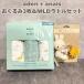  одеяло 3 листов Miffy погремушка комплект aden+anais year ob The Sune ik120cm празднование рождения мужчина девочка подарок eiten and anei