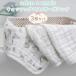 марля полотенце woshu Cross aden+anais карта The Star z звезда пустой рисунок 3 листов празднование рождения подарок для мужчин и женщин рождение внутри праздник . подарок примерно 30×30cmeiten and anei