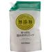 無添加せっけん泡のボディソープ詰替1.0L スパウト