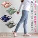 3D подошва & низкая упругость подушка тапочки . когда . body . поддержка тапочки передний пустой боковой вырез "дышит" выдающийся здоровье поддержка здоровье тапочки пара . в точности fit....