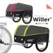 Willer bicycle trailer cargo for luggage for luggage Willerwila- cycle trailer 2WAY bicycle for Cart regular imported goods made in Japan Yamato shipping free shipping ....