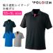 ݥ Ҳ POLOIZM Ⱦµ DRYå ۴ ® Ⱦµݥ 60181 SS5L 4 ˽ ӥͥ  Ҳݥ ̵
