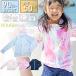 UPF50 Rush Guard Kids симпатичный капот нет длинный рукав ультрафиолетовые лучи меры hw-8229m почтовая доставка бесплатная доставка 